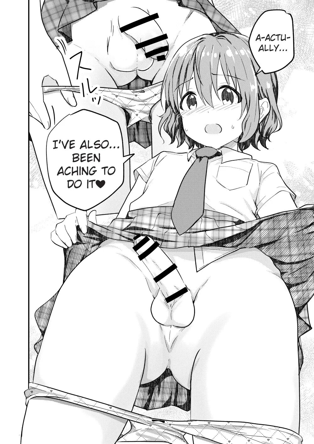 The Story Of How I Had Xxx With The Most Beautiful Boy In School Chapter 2000 Page 30